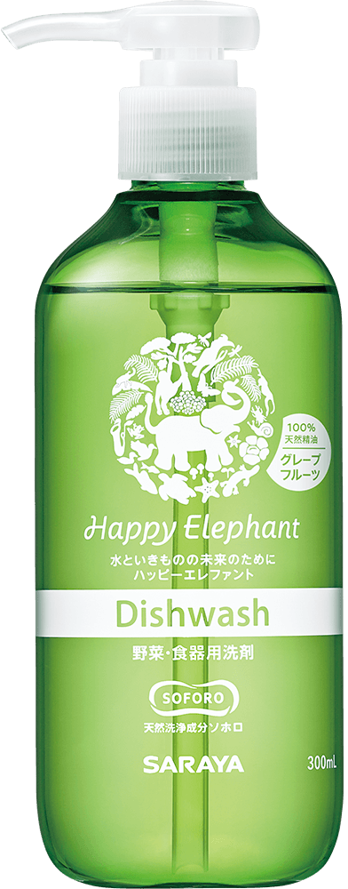Happy Elephant Dishwash