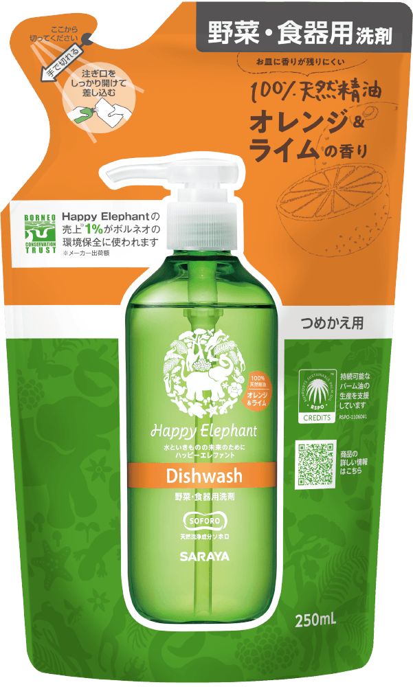 Happy Elephant 100% Natural Origin Dishwash Lime Refill