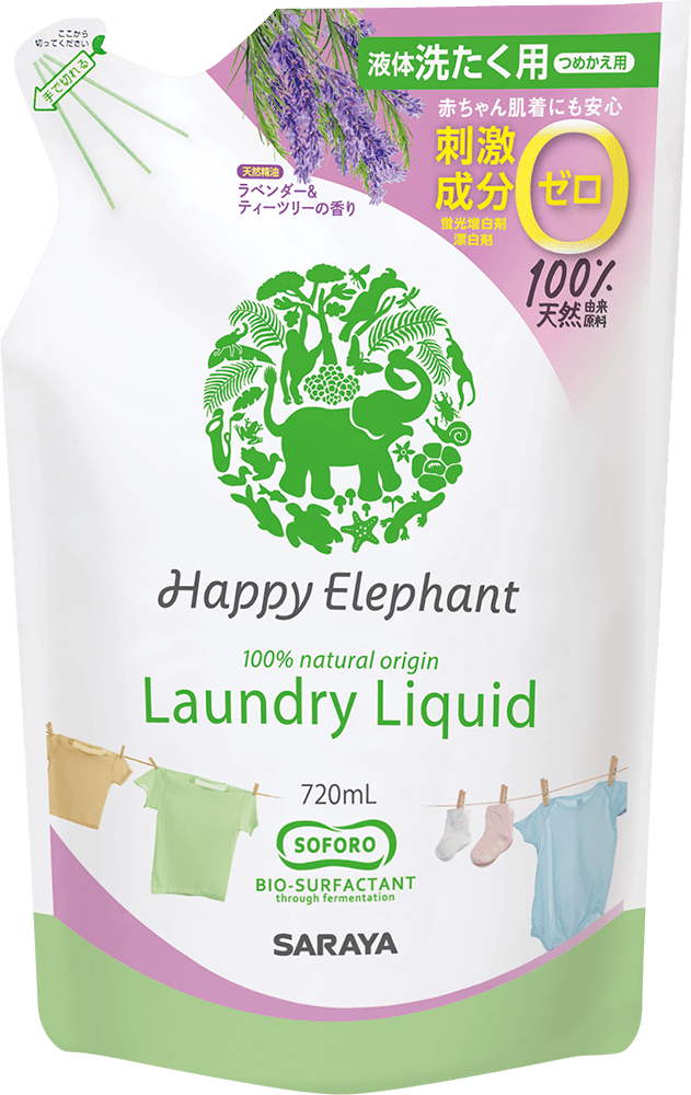 Happy Elephant 100% Natural Origin Laundry Liquid Refill